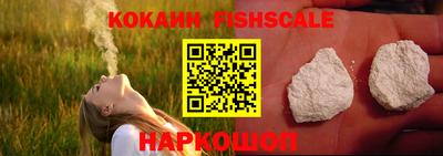 кокс Гусев
