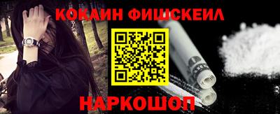 кокс Гусев