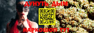 кокс Гусев