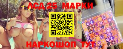 Альфа ПВП Гусиноозёрск