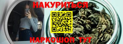таблы Донской