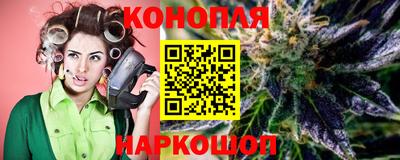 кокс Гусев