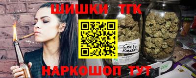 кокс Гусев