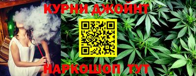 Альфа ПВП Гусиноозёрск
