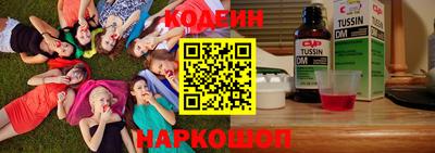 марки lsd Гусь-Хрустальный