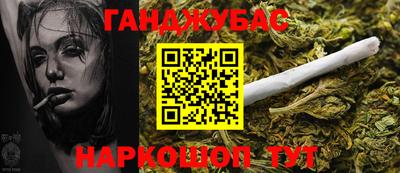 марки lsd Гусь-Хрустальный