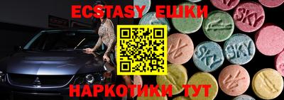 кокс Гусев