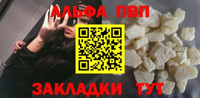 гашик Дубна