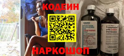 кокс Гусев
