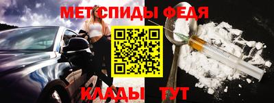 марки lsd Гусь-Хрустальный