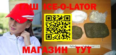 кокс Гусев
