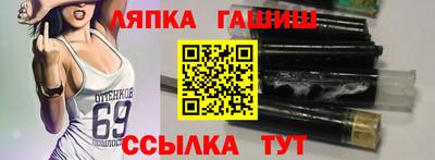 мдпв Донецк