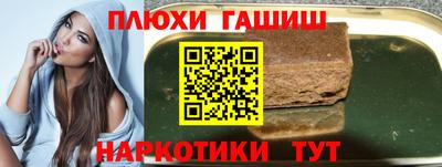 кокс Гусев
