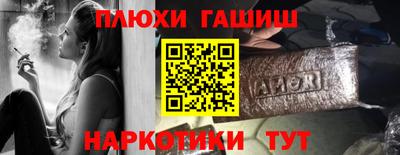 кокс Гусев