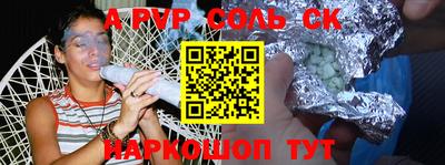 кокс Гусев