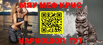 марки lsd Гусь-Хрустальный