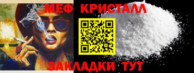 гашик Дубна