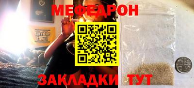 марки lsd Гусь-Хрустальный
