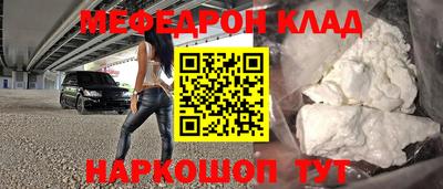 Альфа ПВП Гусиноозёрск
