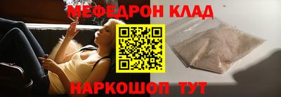 кокс Гусев