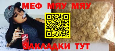 кокс Гусев